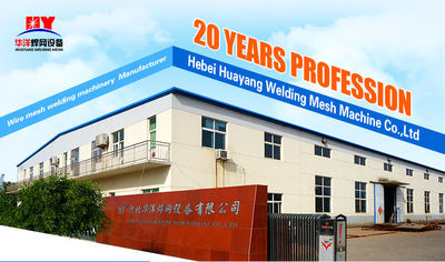 الصين Hebei Huayang Welding Mesh Machine Co., Ltd.